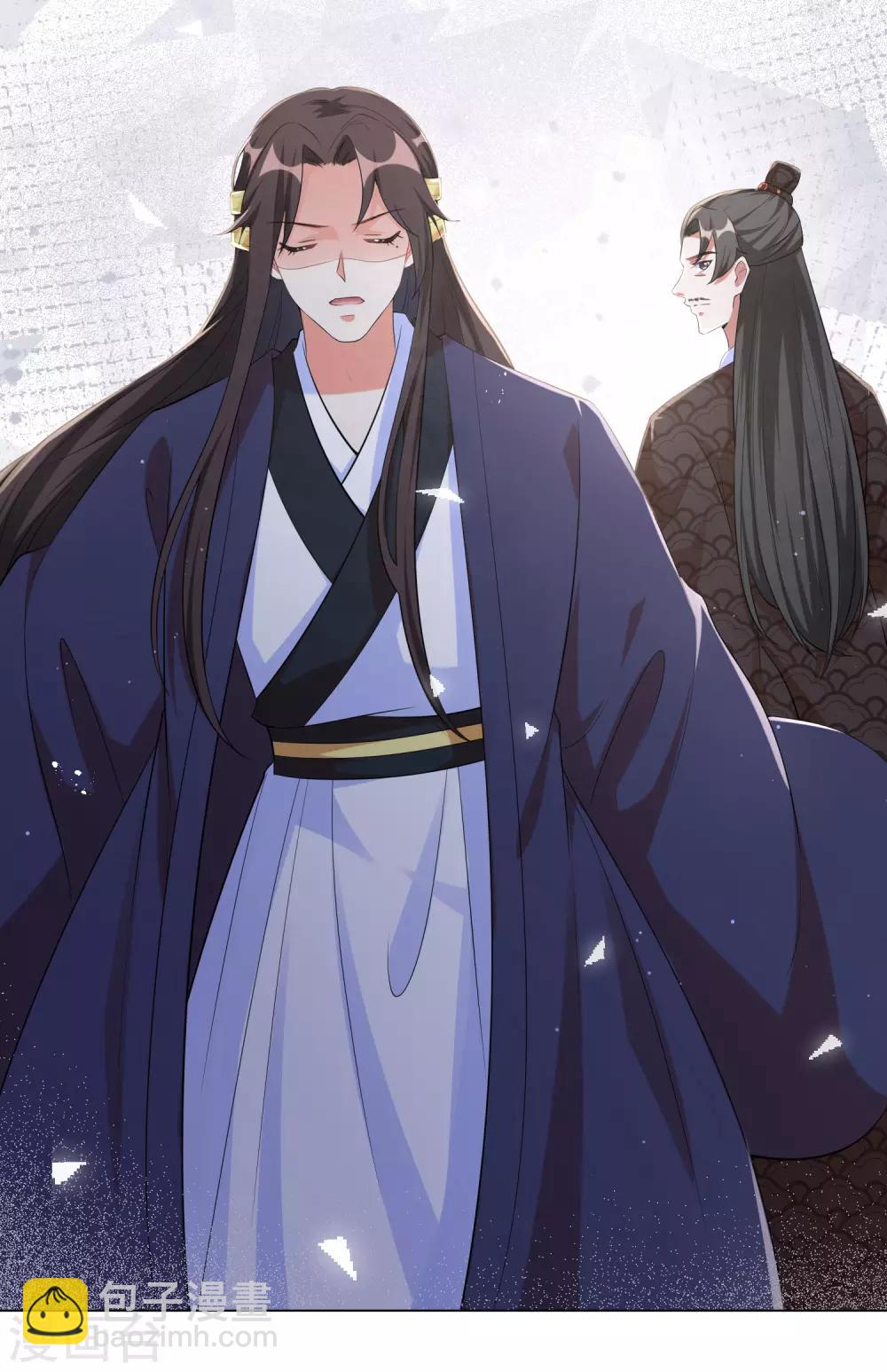 第114话 江锦华死定了？我不信！-第124话