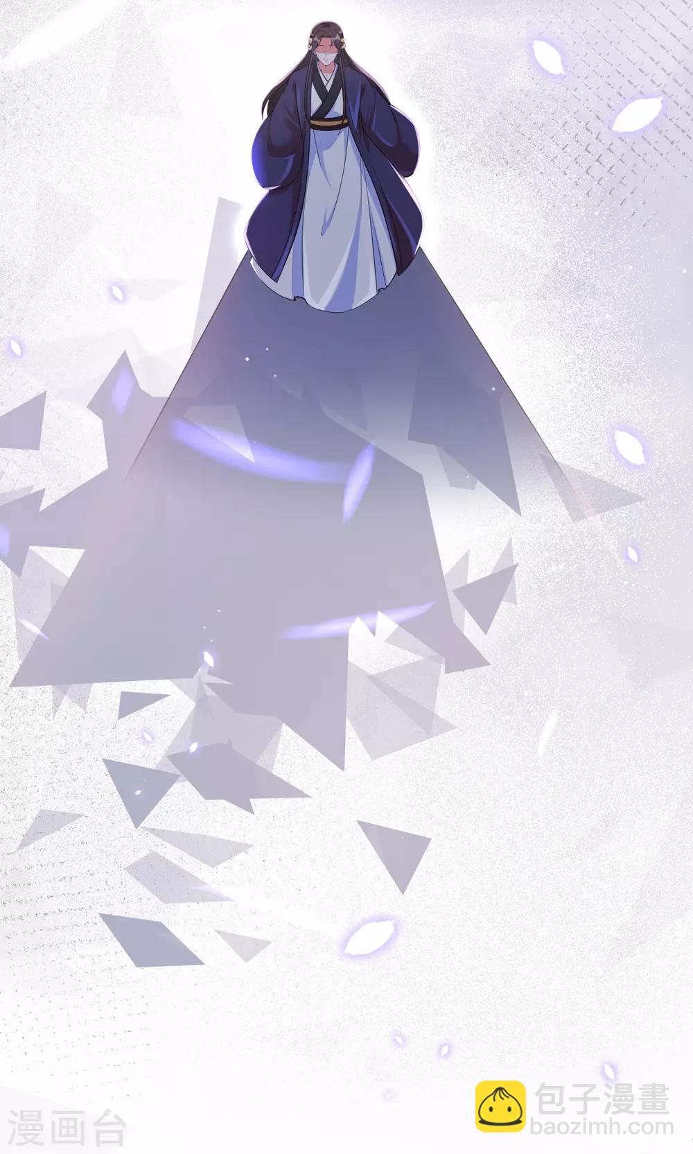 第114话 江锦华死定了？我不信！-第124话