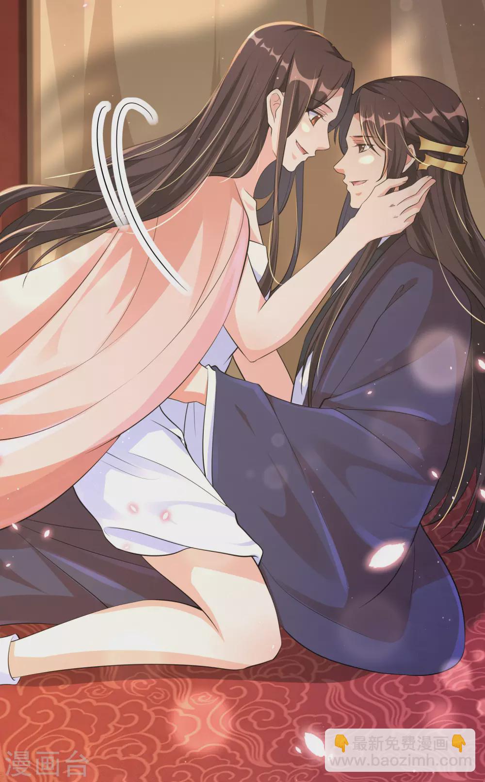 第118话 就算你后悔我也不会停-第130话