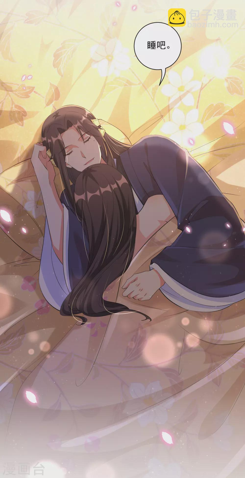 第119话 这个皇位，我不让了。-第132话