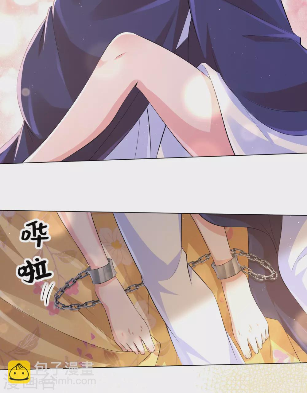 第119话 这个皇位，我不让了。-第132话