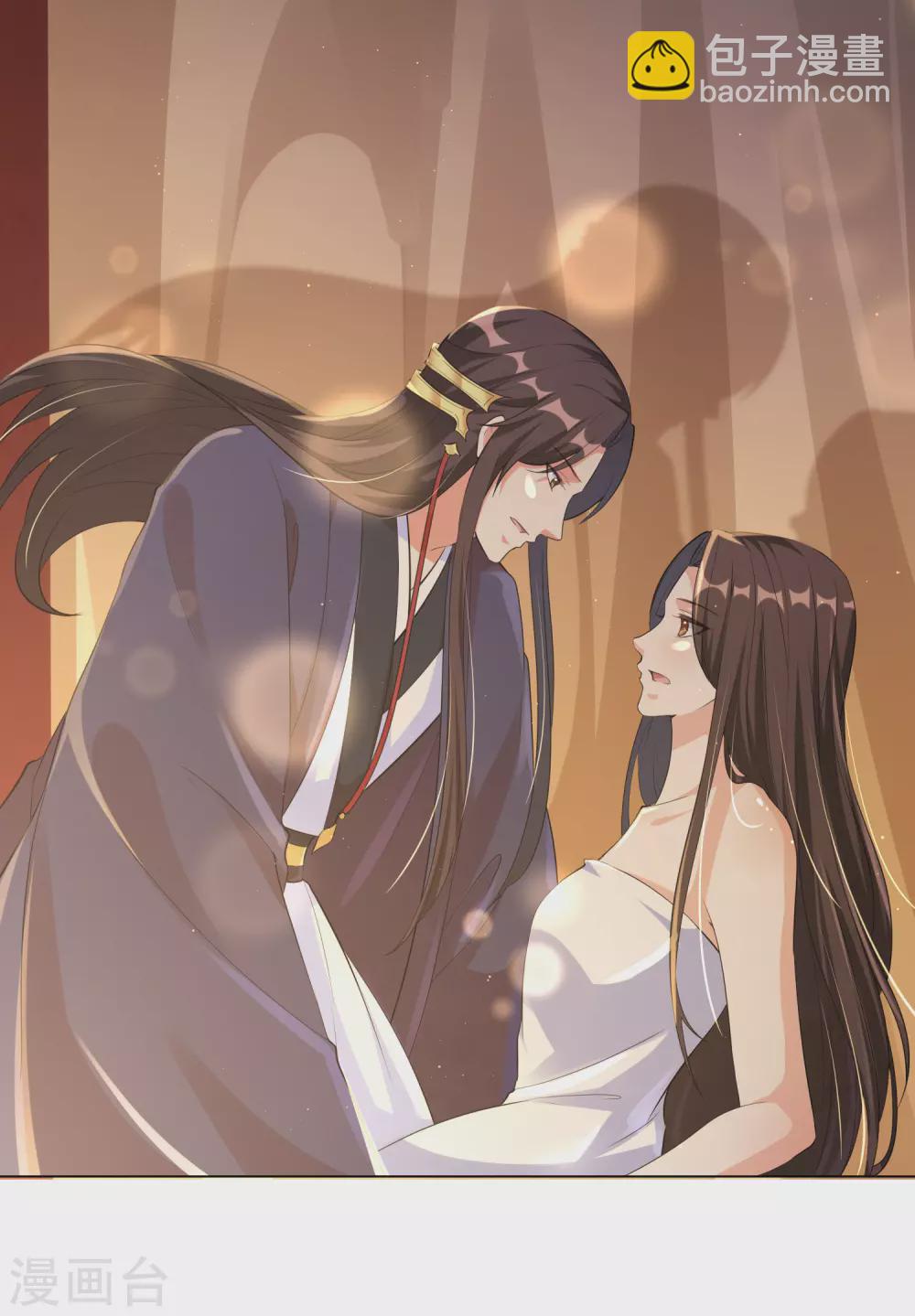 第119话 这个皇位，我不让了。-第132话