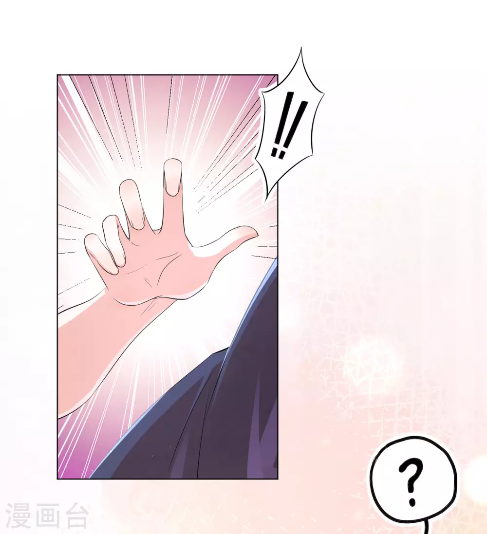 第119话 这个皇位，我不让了。-第132话