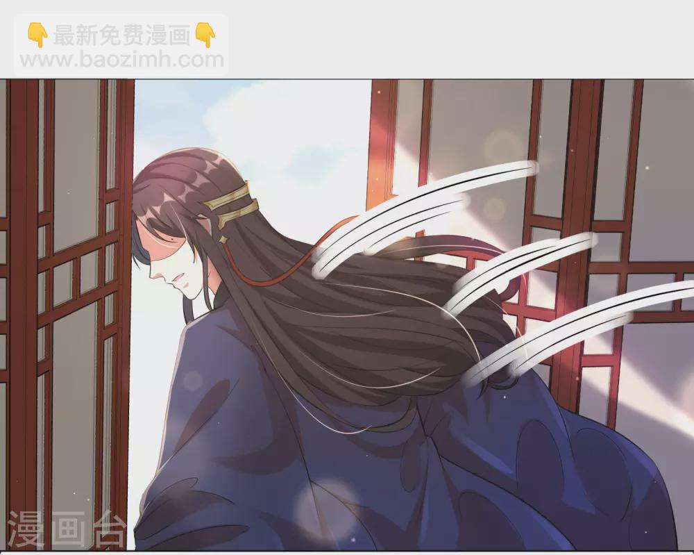 第125话 甜蜜的补偿-第140话