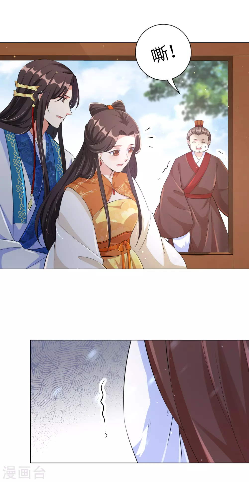 第127话 机智王妃巧破案！-第142话