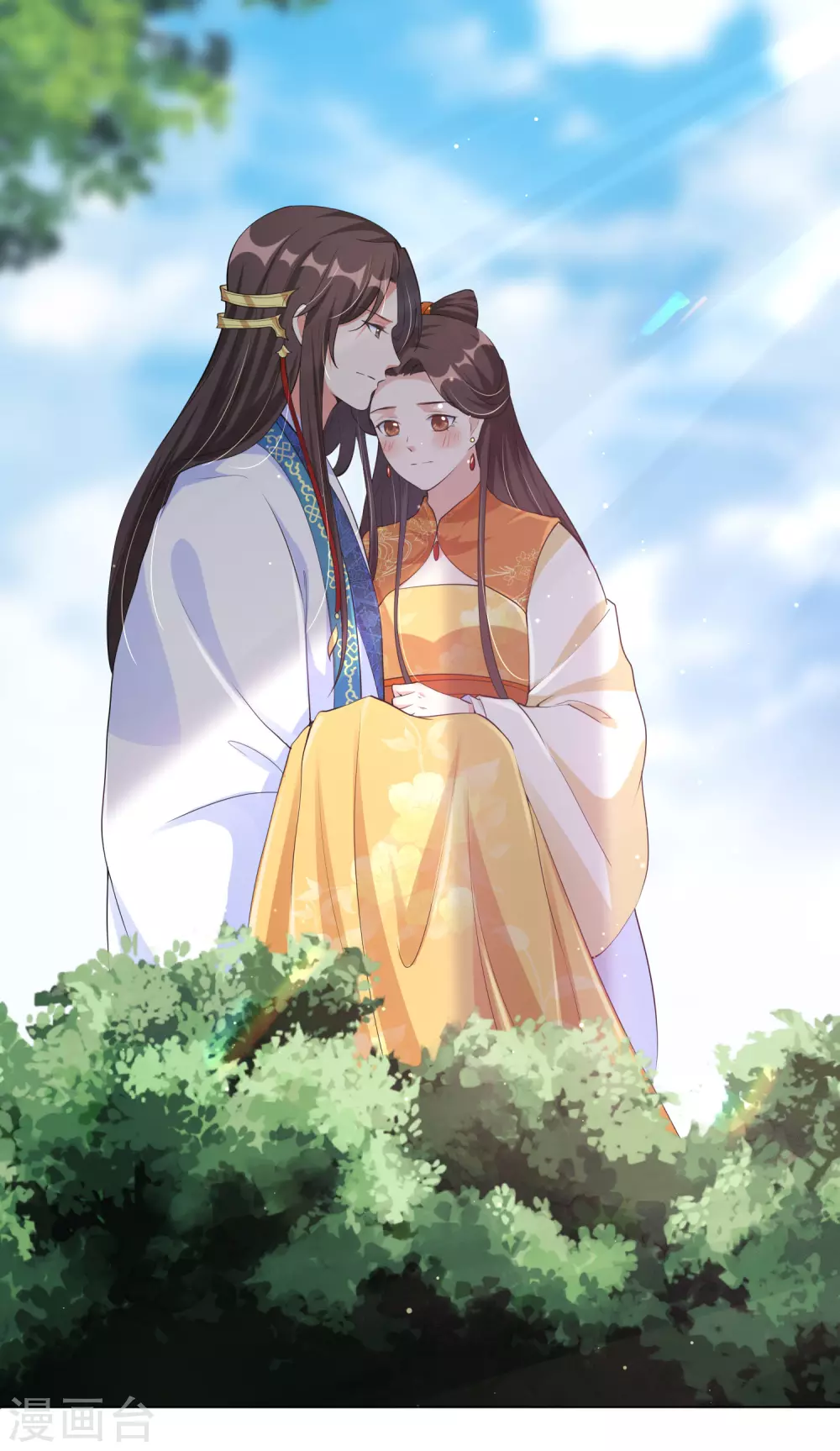 第130话 别撒娇，本王不吃这一套！-第146话