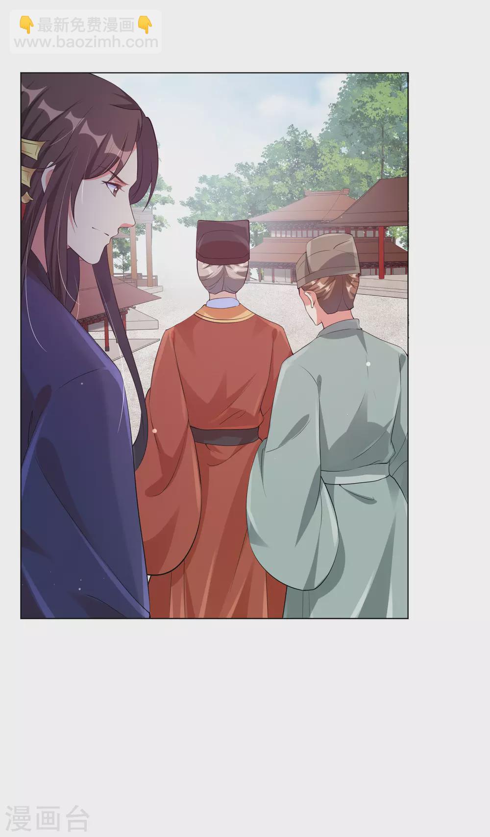 第132话 封城-第148话