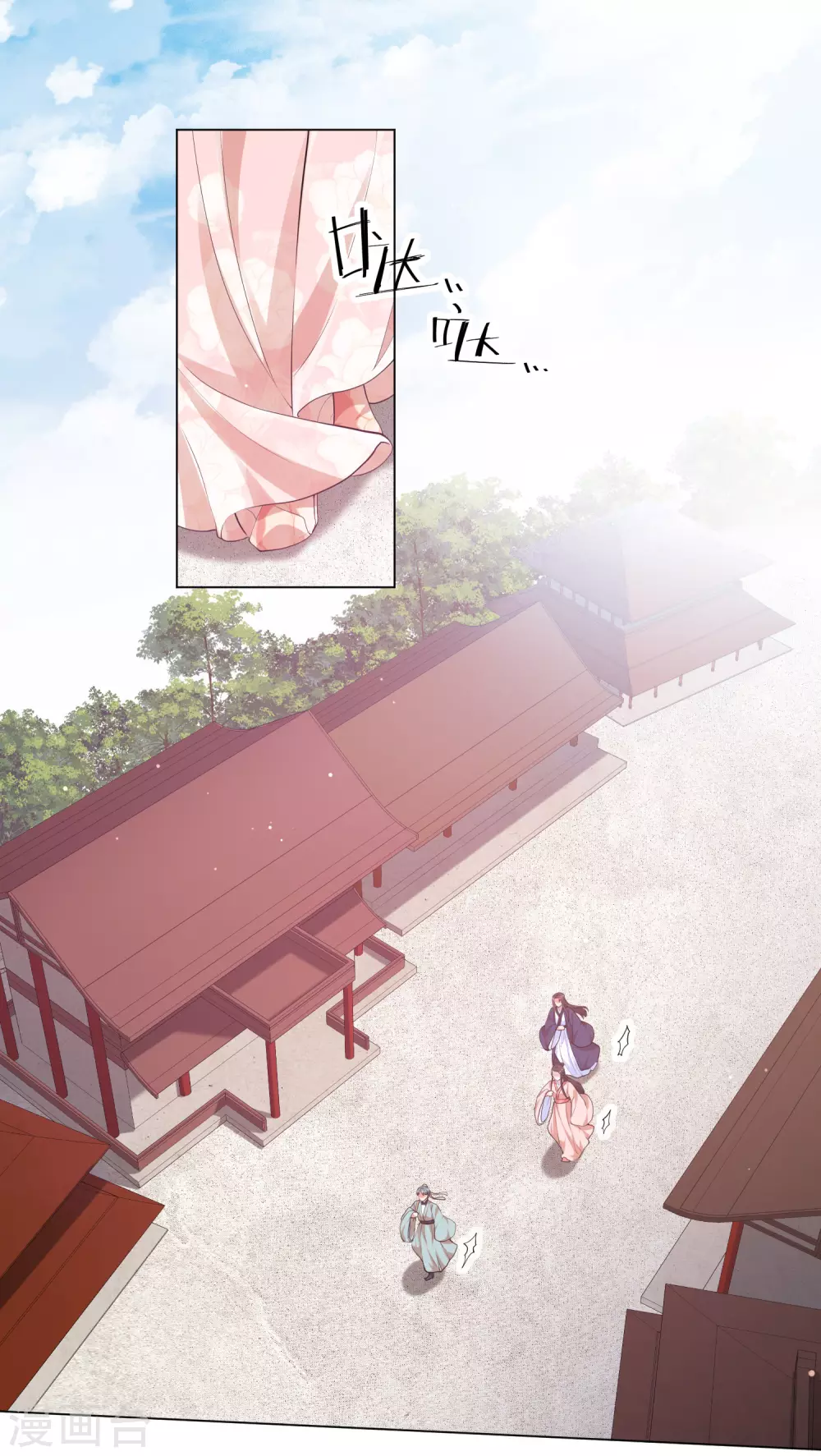 第132话 封城-第148话