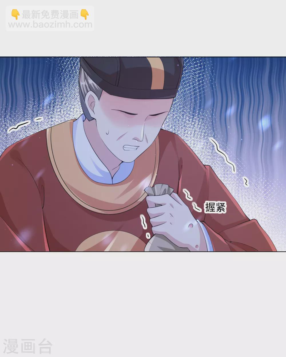 第132话 封城-第148话