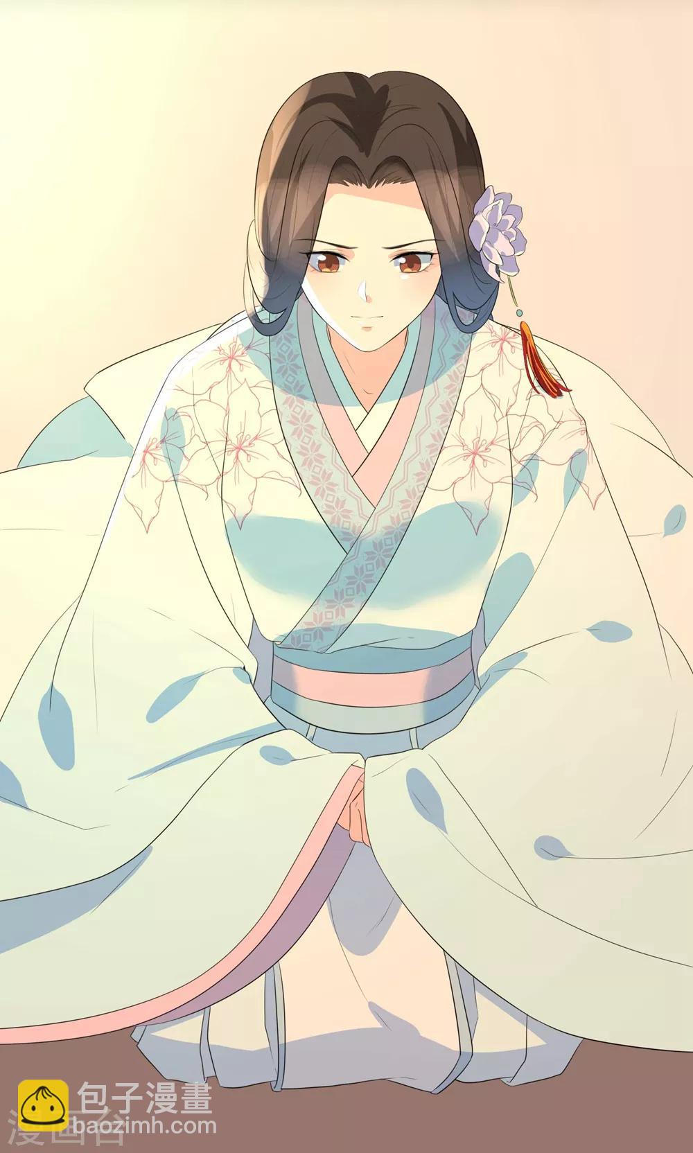 第13话 六皇子靳南疆-第16话