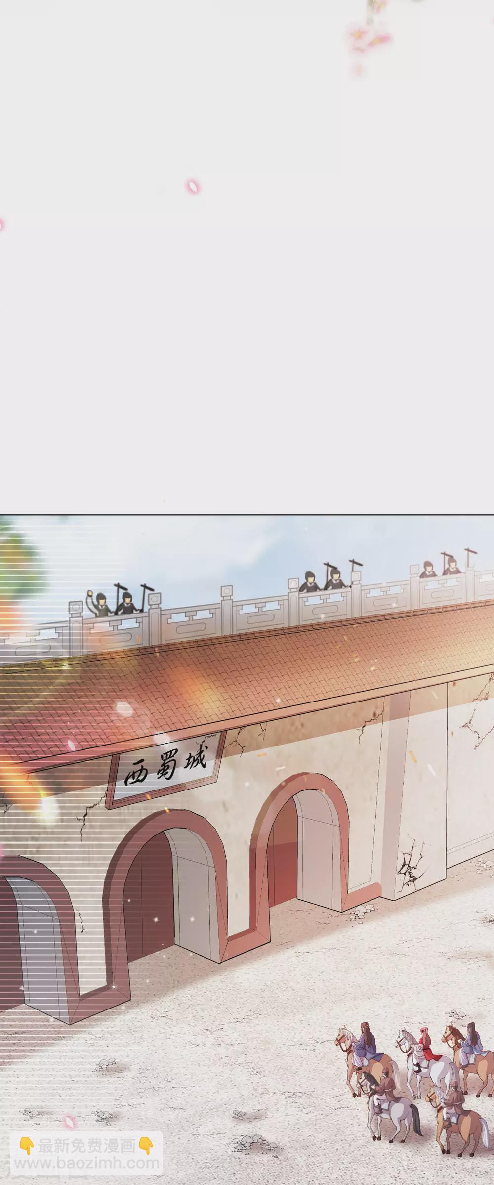 第135话 本王的王妃永生永世都是江锦华！-第152话