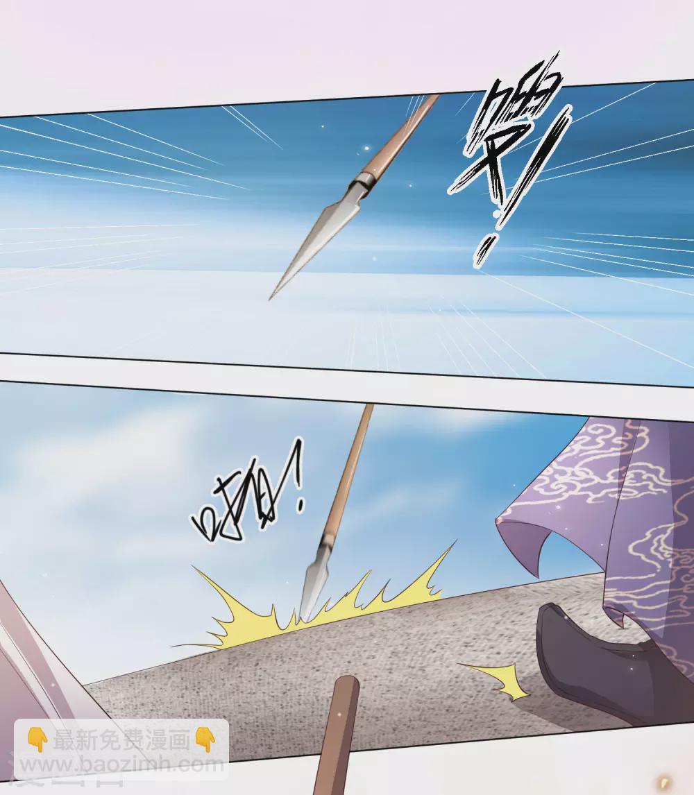 第135话 本王的王妃永生永世都是江锦华！-第152话