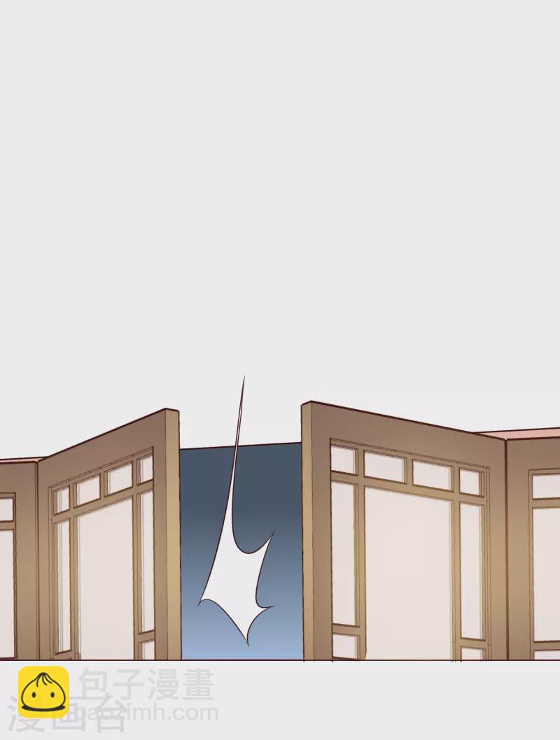 第147话 忍不住心软-第166话