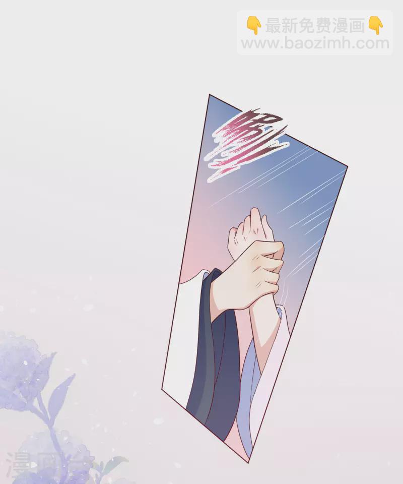 第147话 忍不住心软-第166话