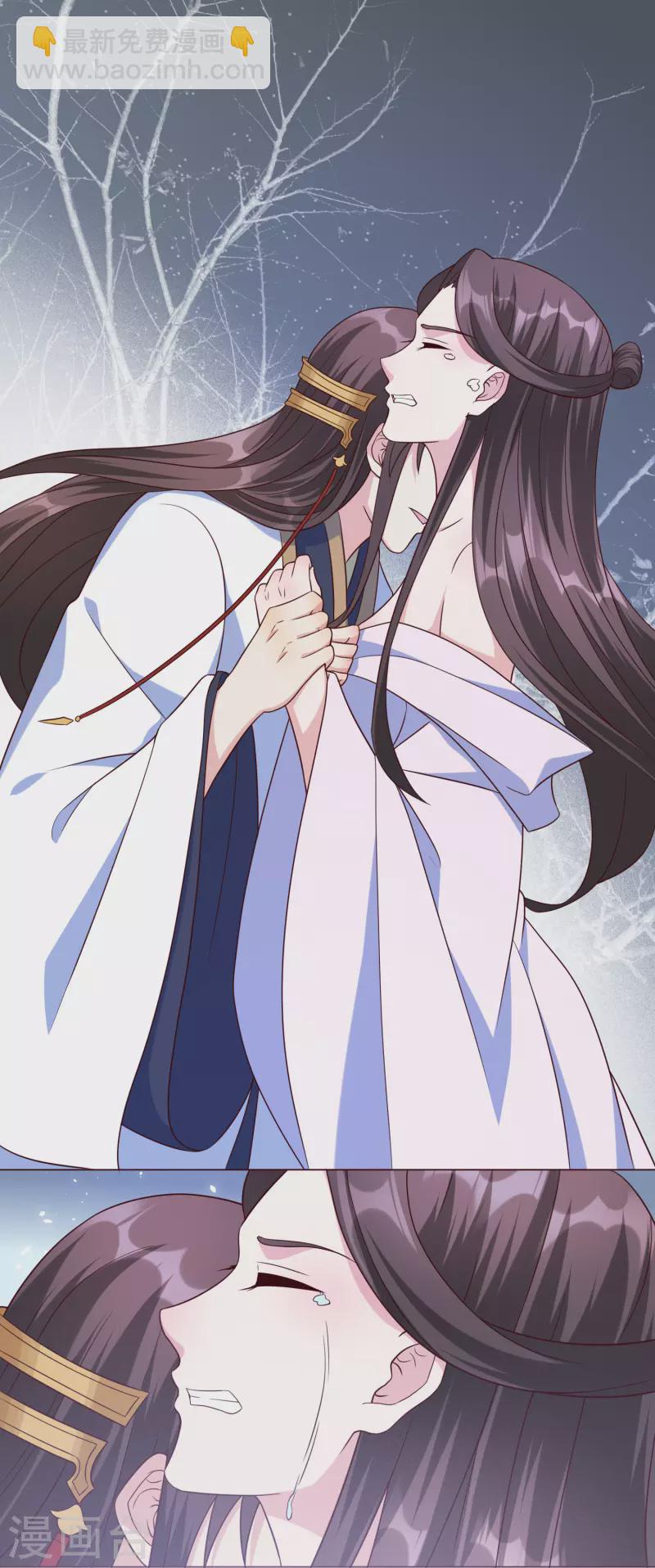 第147话 忍不住心软-第166话