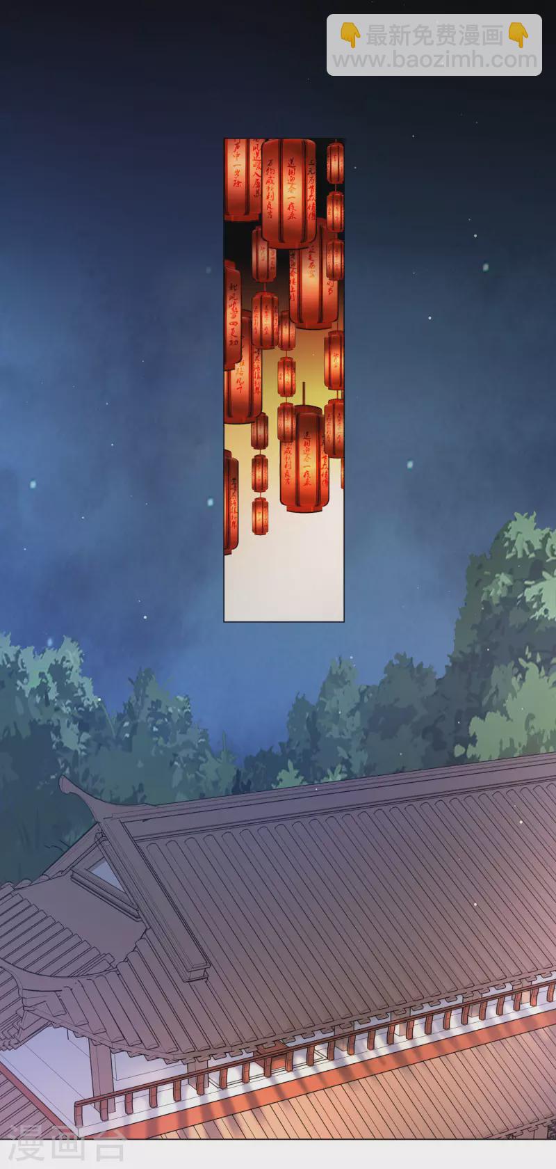 第149话 恢复记忆-第168话