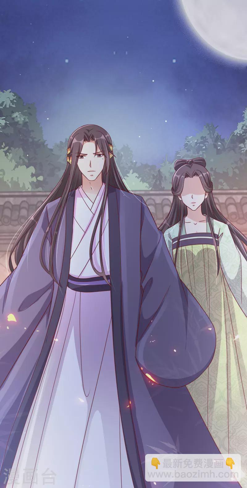 第149话 恢复记忆-第168话