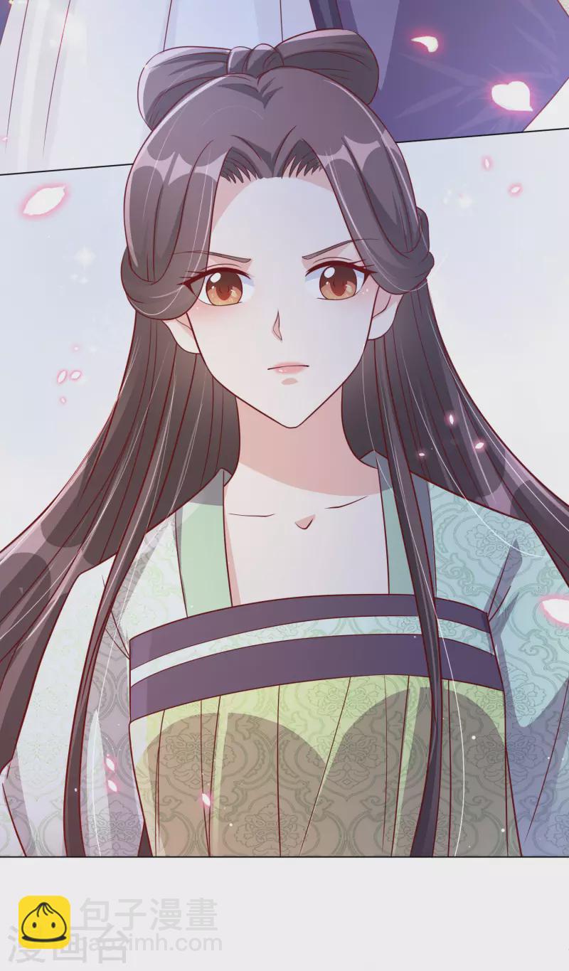 第149话 恢复记忆-第168话