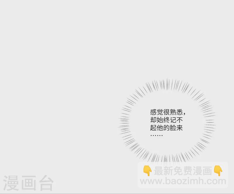 第149话 恢复记忆-第168话