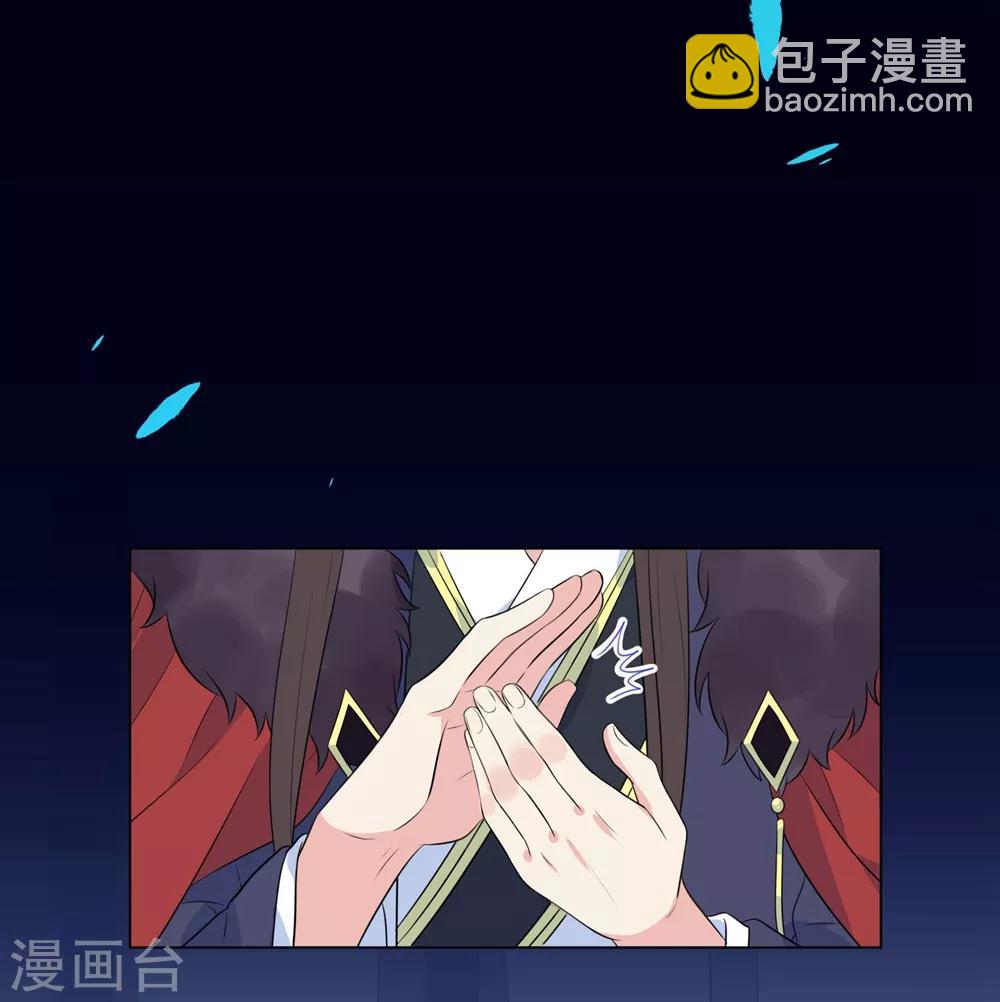 第14话 默契的反击-第18话