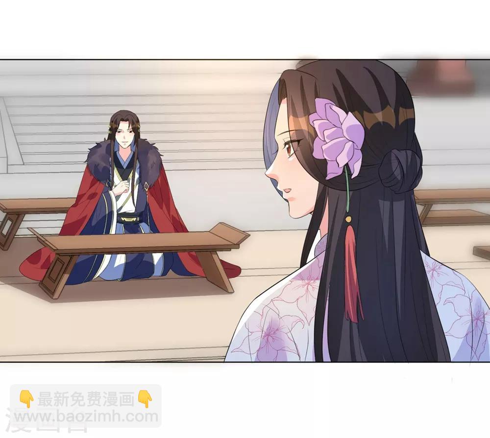 第14话 默契的反击-第18话