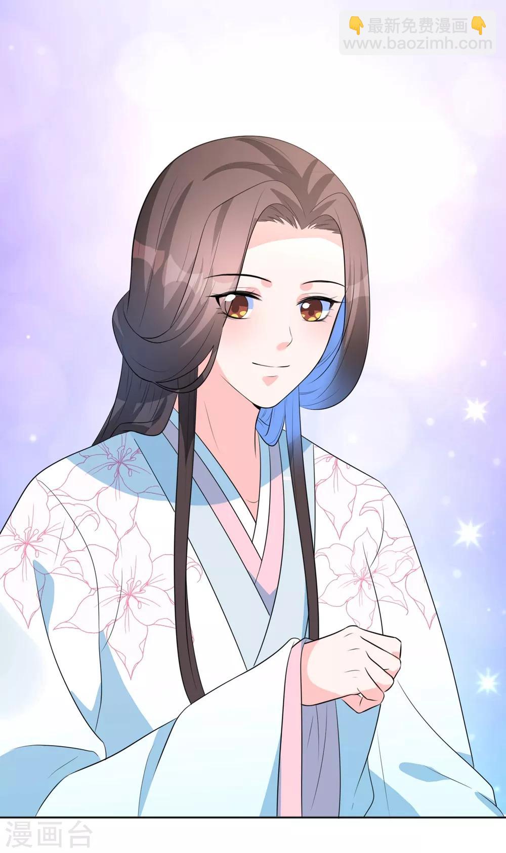 第14话 默契的反击-第18话