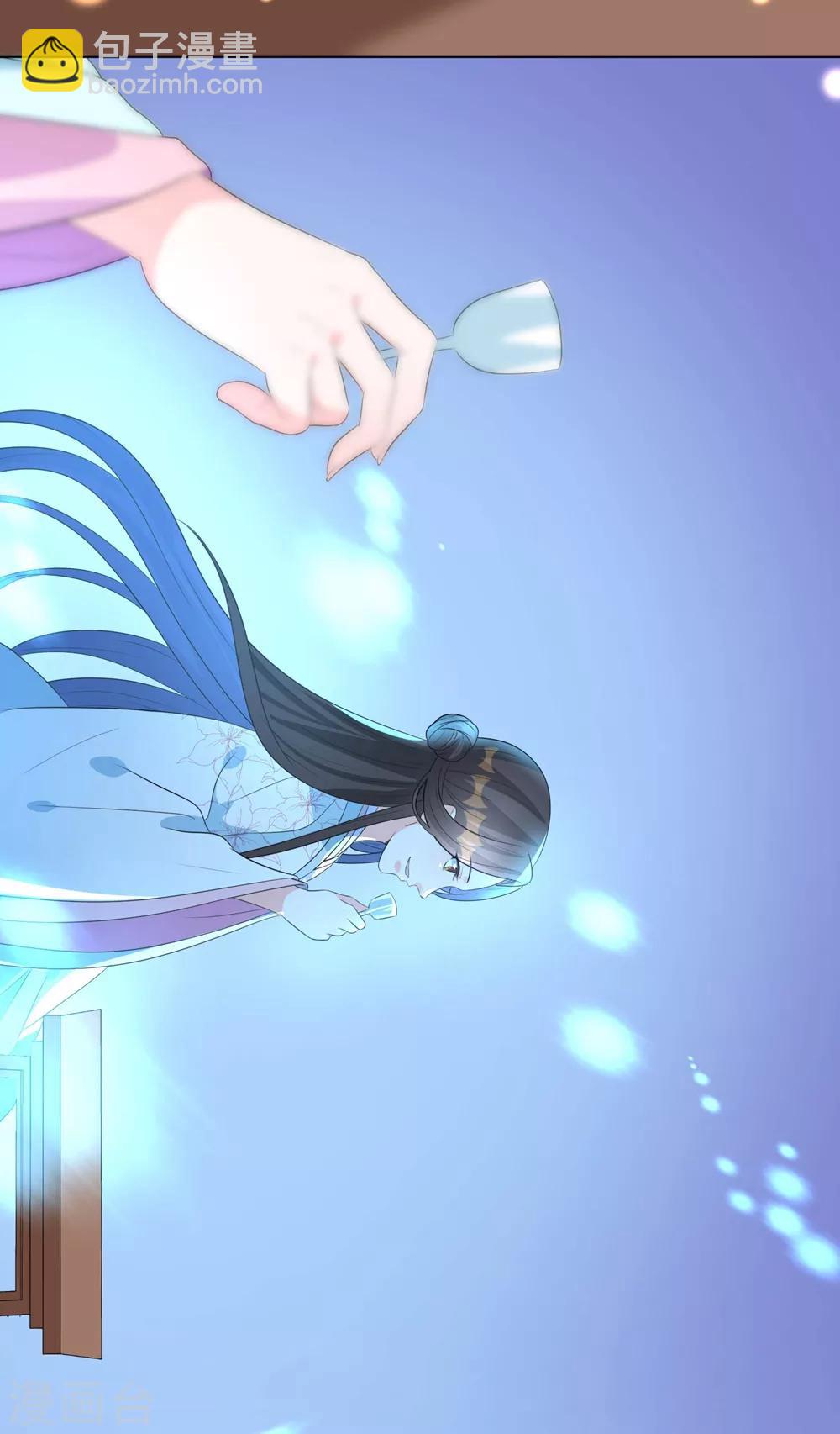 第14话 默契的反击-第18话