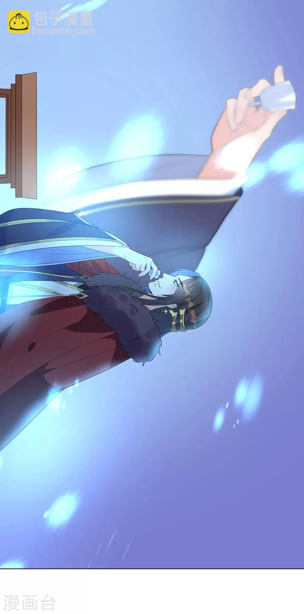 第14话 默契的反击-第18话