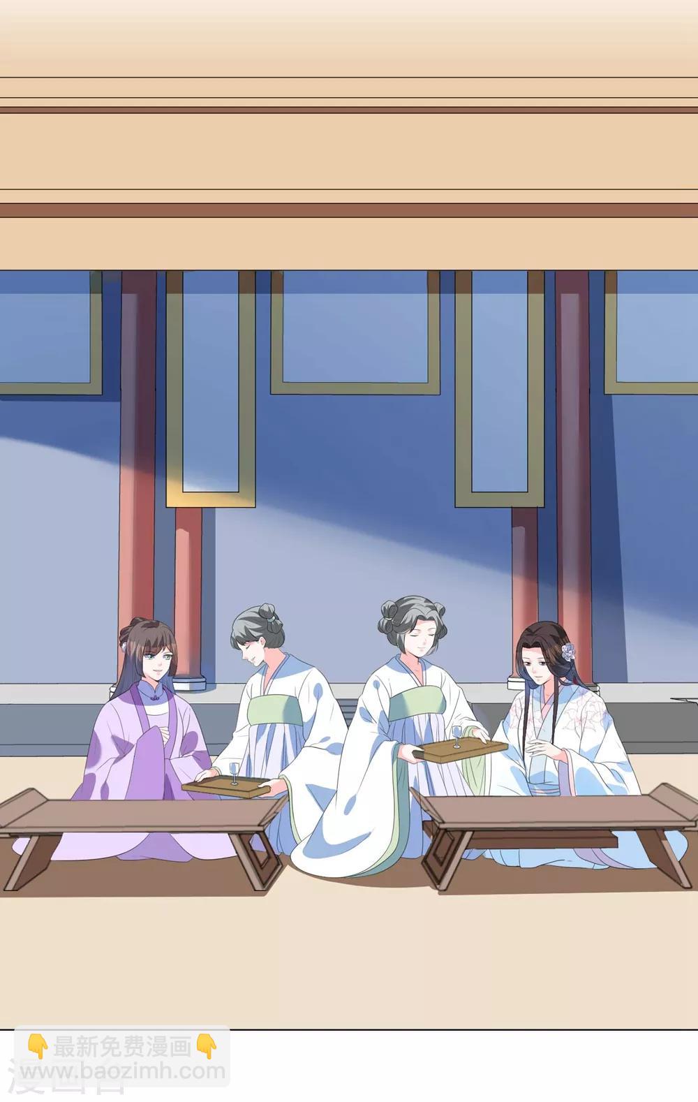 第14话 默契的反击-第18话