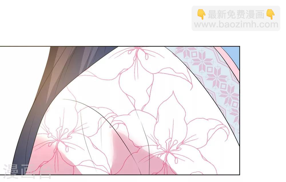 第14话 默契的反击-第18话