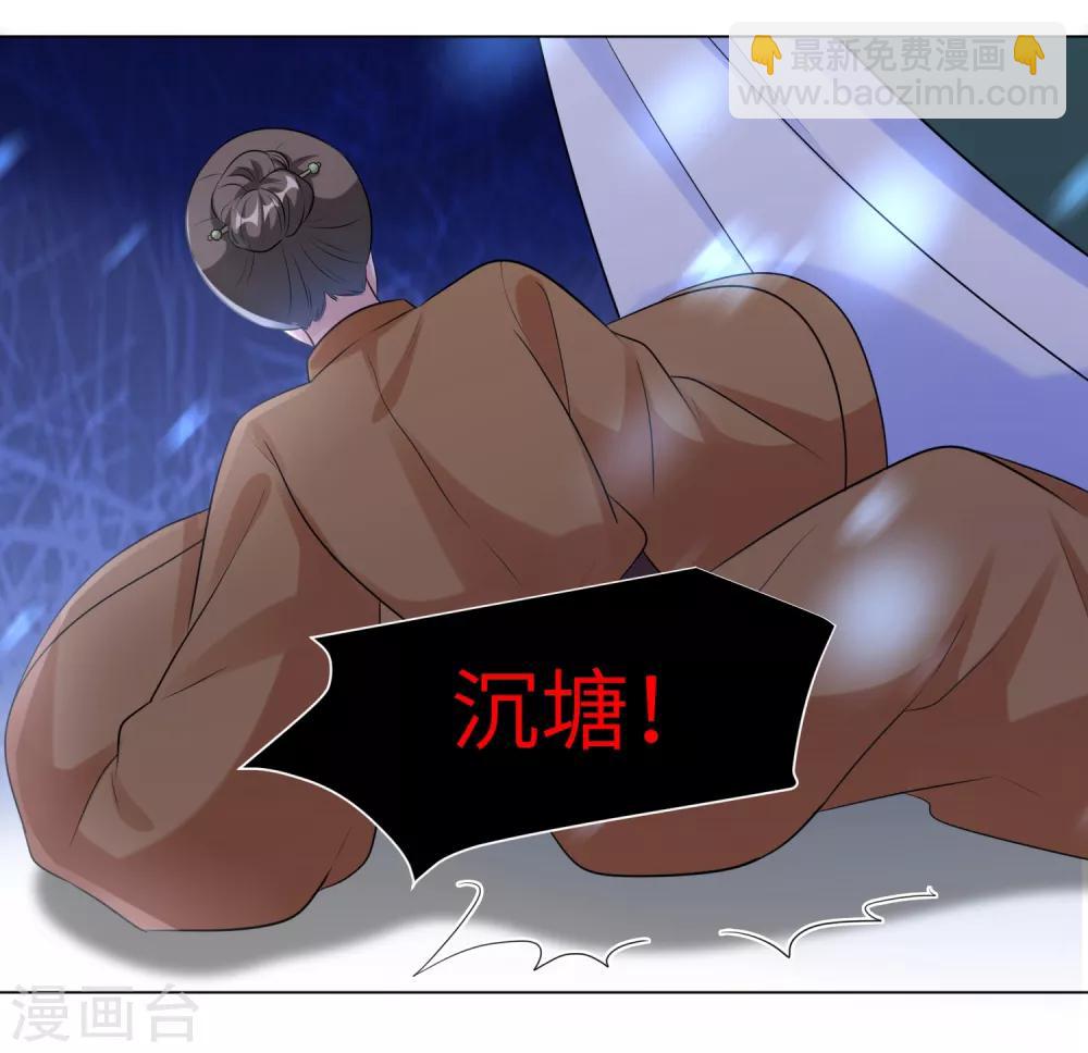 第20话2 完美的反击！-第26话