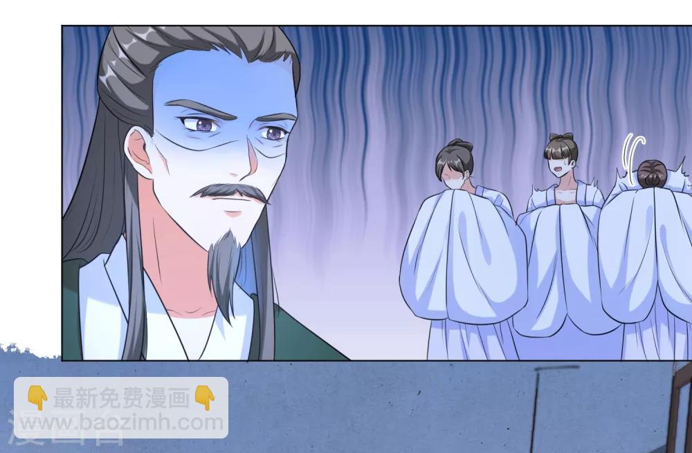 第20话2 完美的反击！-第26话