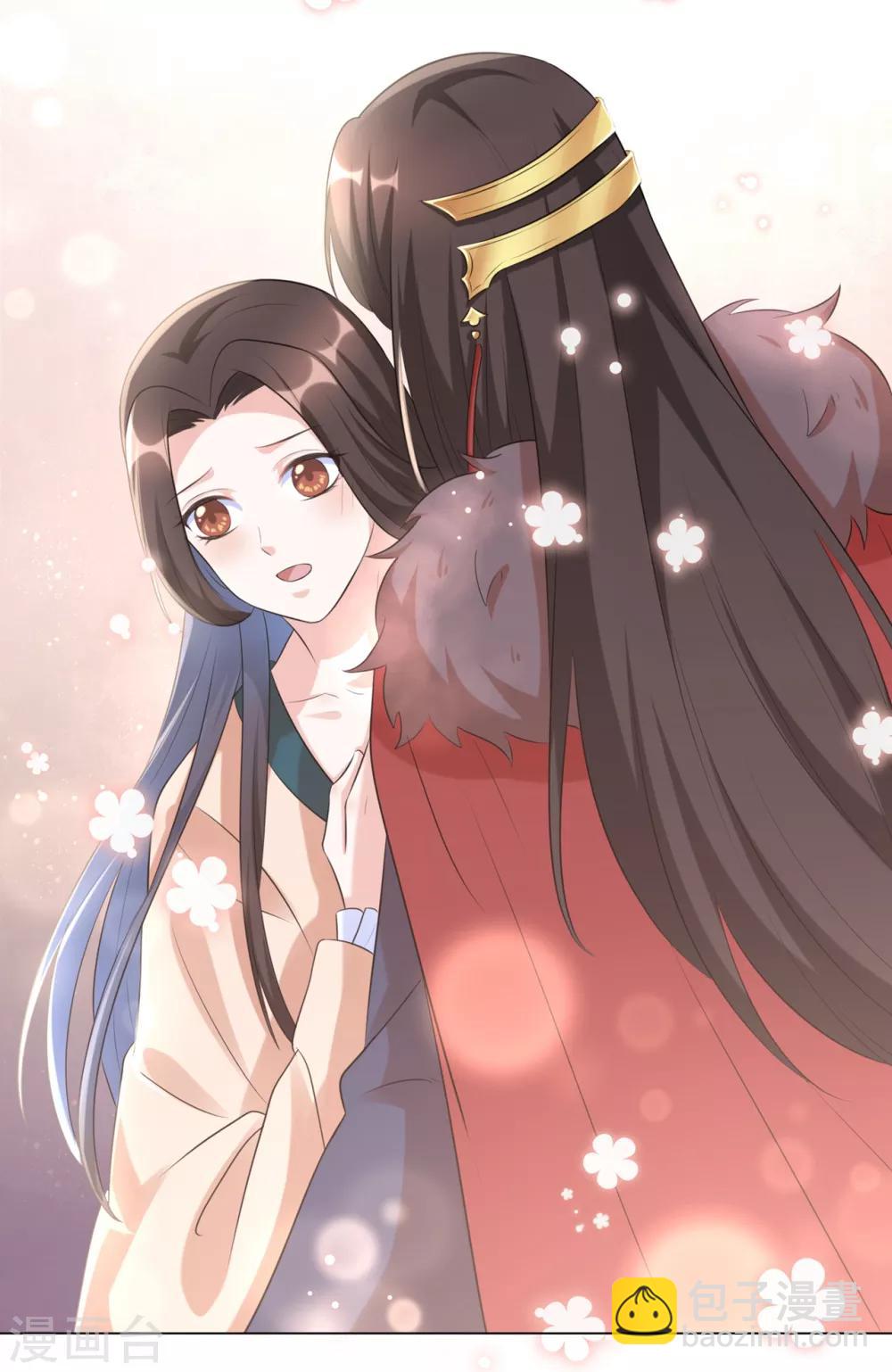 第24话 你关心病人，我关心你-第30话