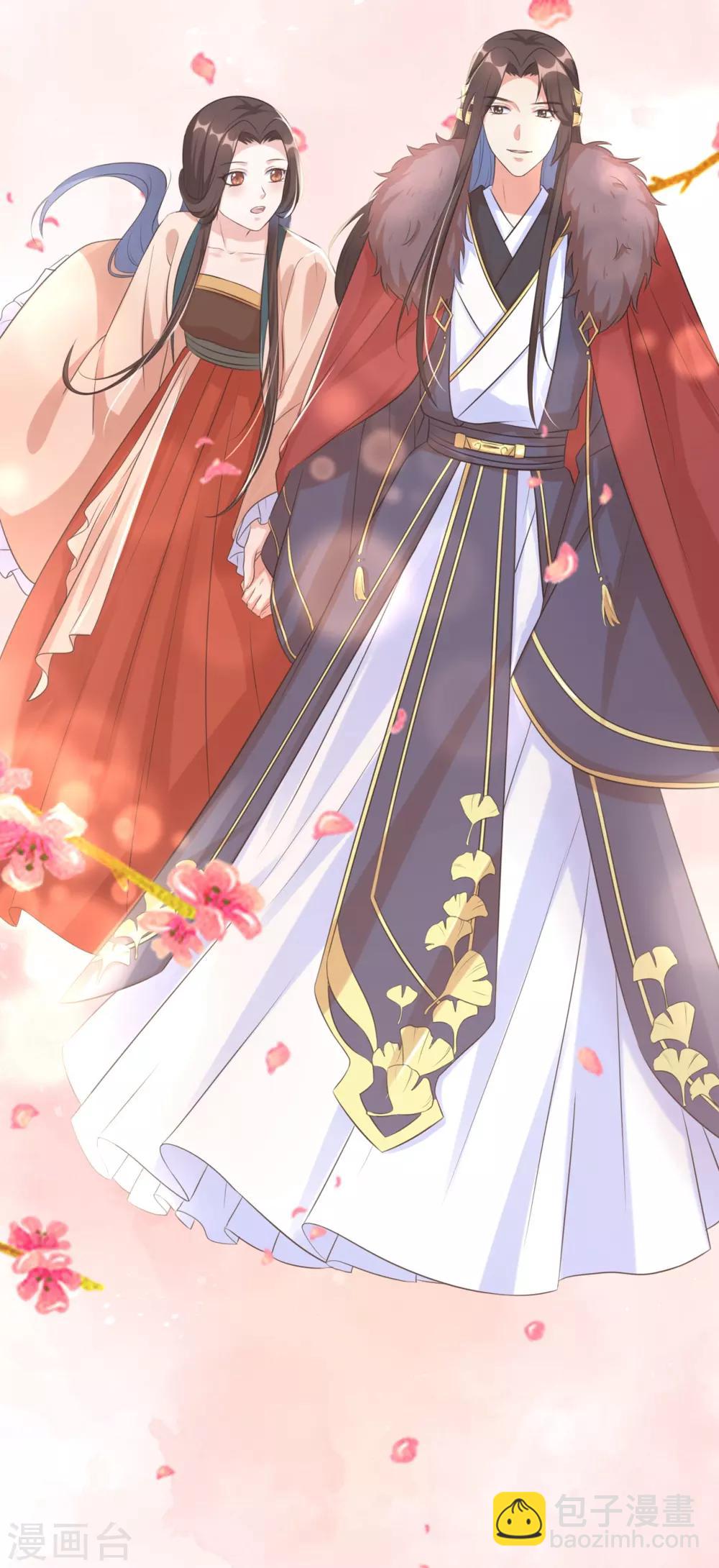 第24话 你关心病人，我关心你-第30话