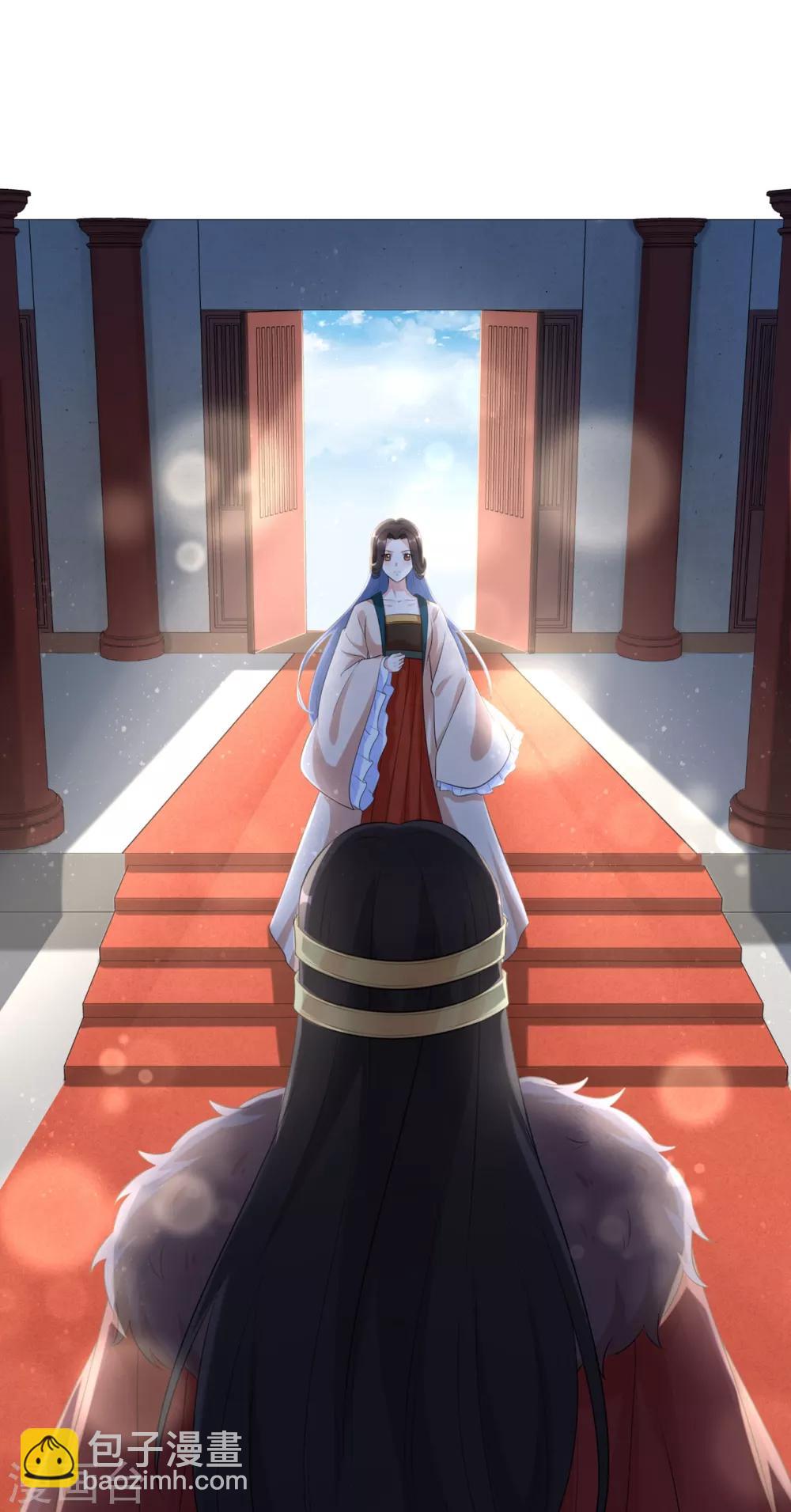 第24话 你关心病人，我关心你-第30话