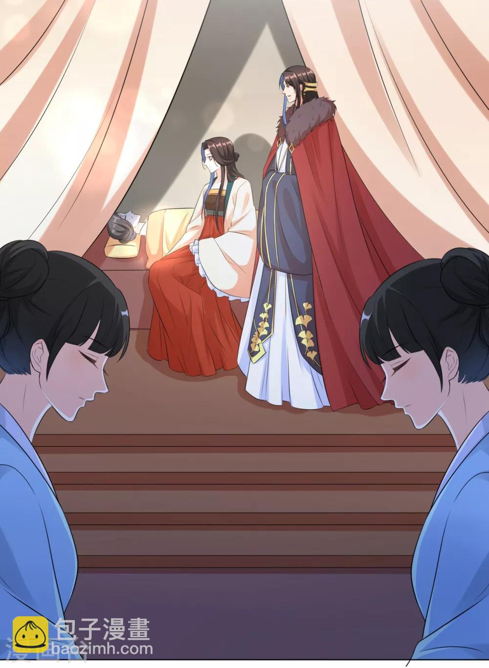 第24话 你关心病人，我关心你-第30话