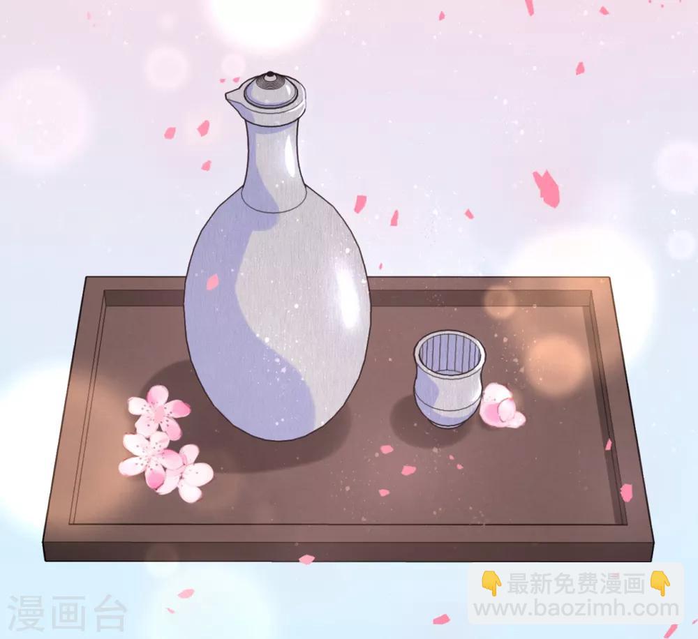 第28话 真是姐妹&ldquo;情深&rdquo;-第34话