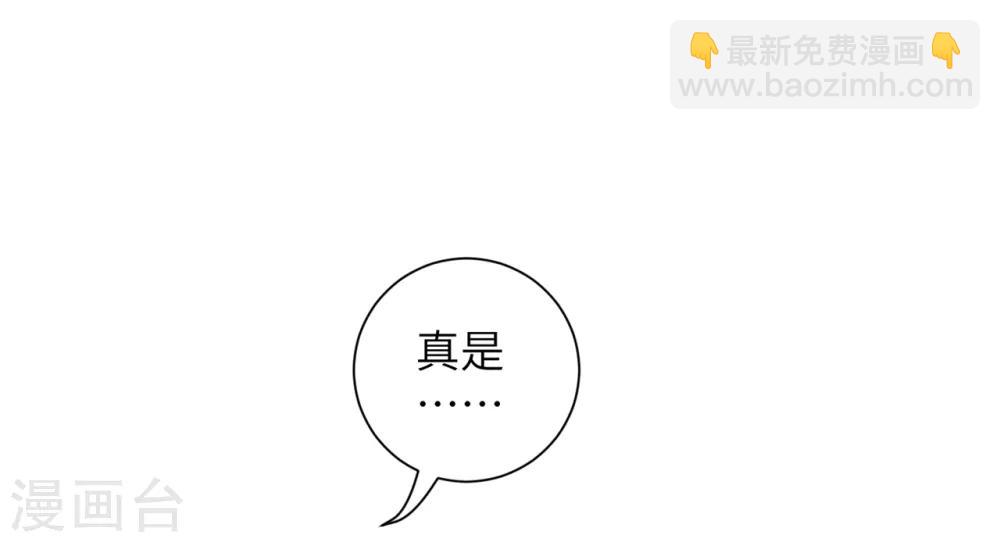 第28话 真是姐妹&ldquo;情深&rdquo;-第34话