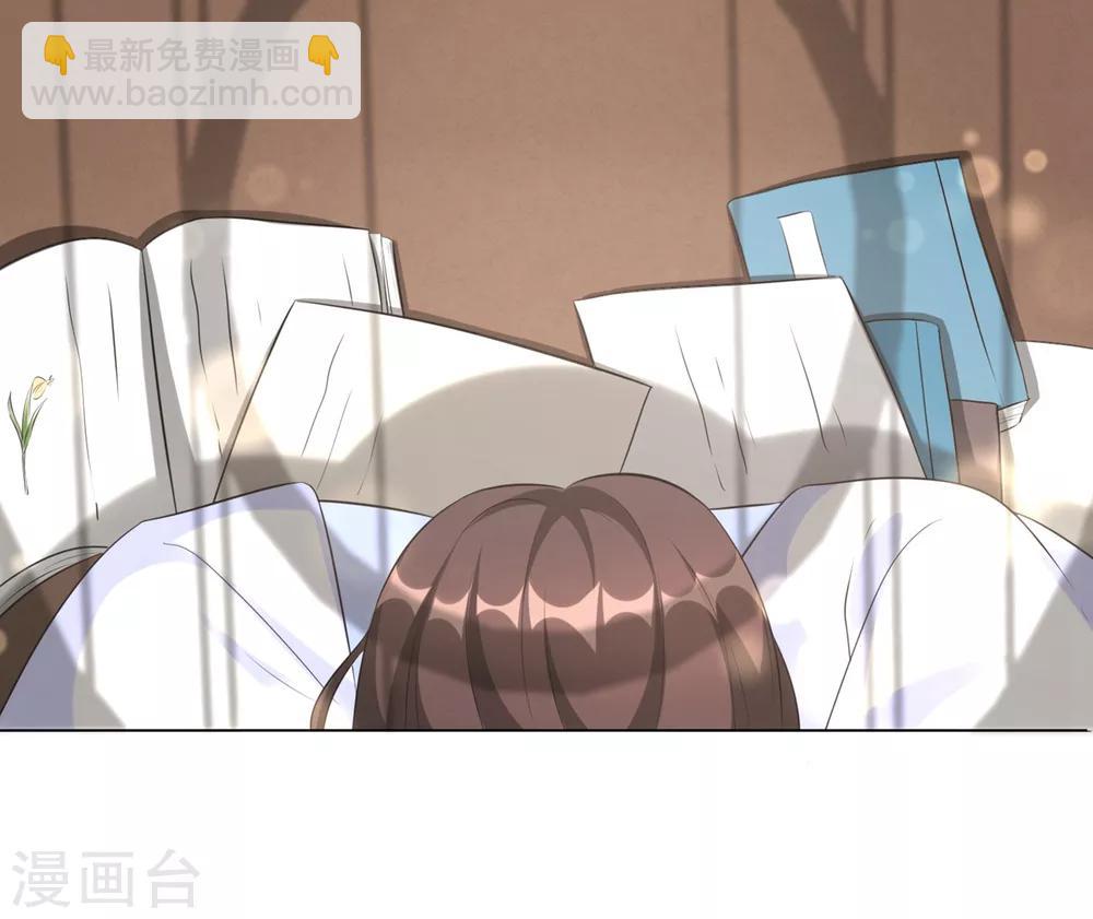 为武汉加油！-第36话