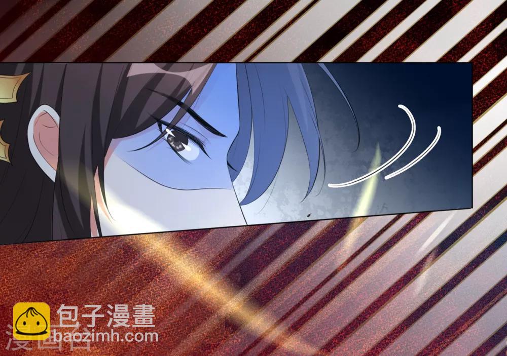 第36话 本王定会护你周全！-第44话