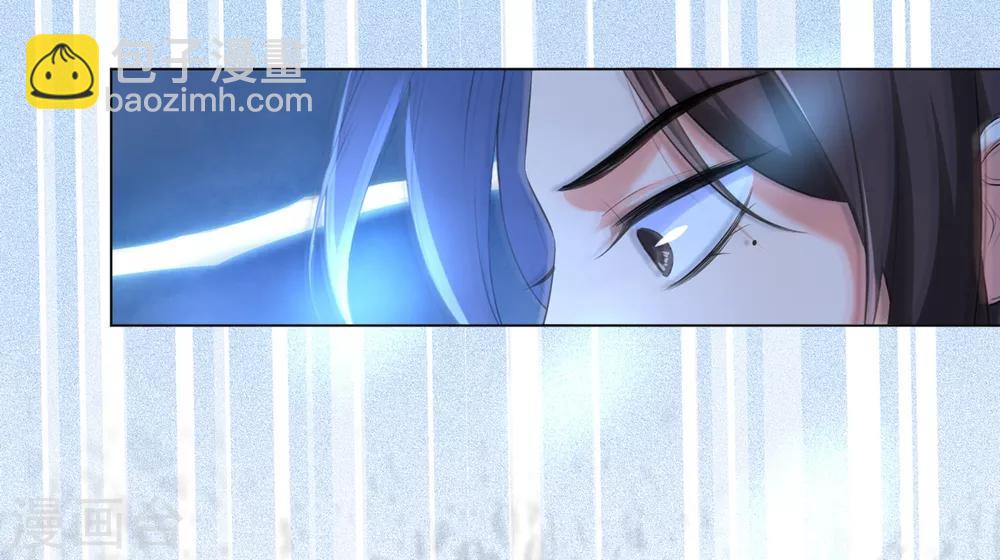 第36话 本王定会护你周全！-第44话