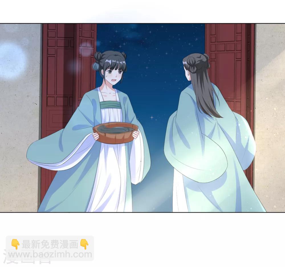 第37话 别离开我-第46话