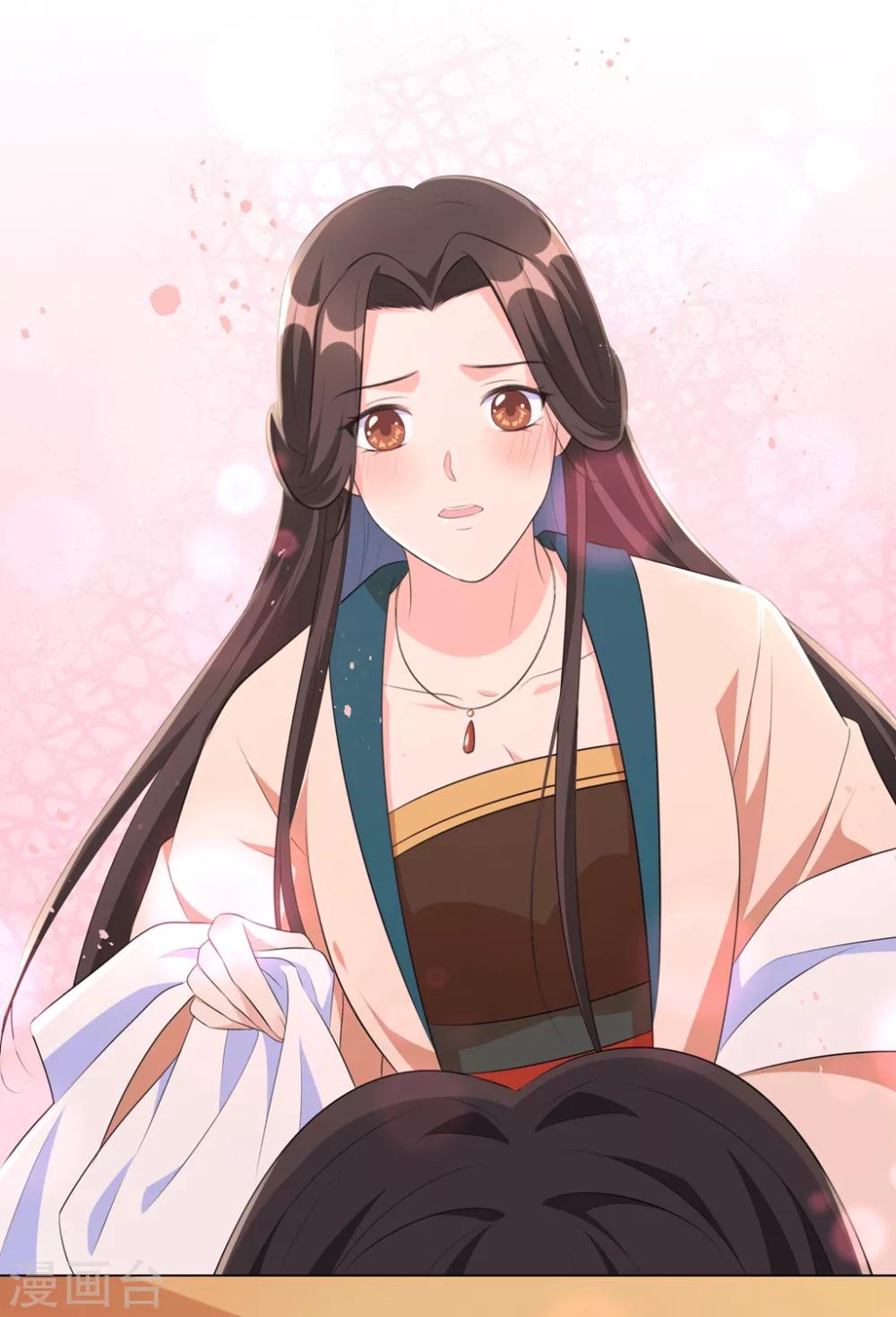 第39话 你我好似天生一对-第48话