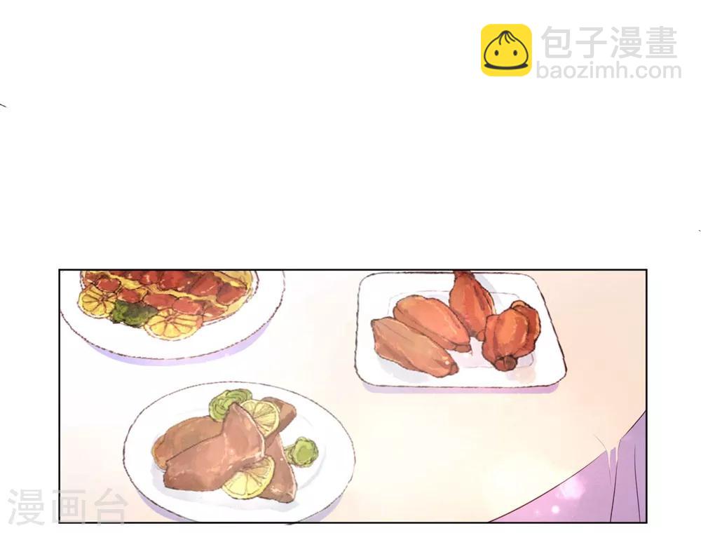 第43话 不帮你还能帮谁?-第52话