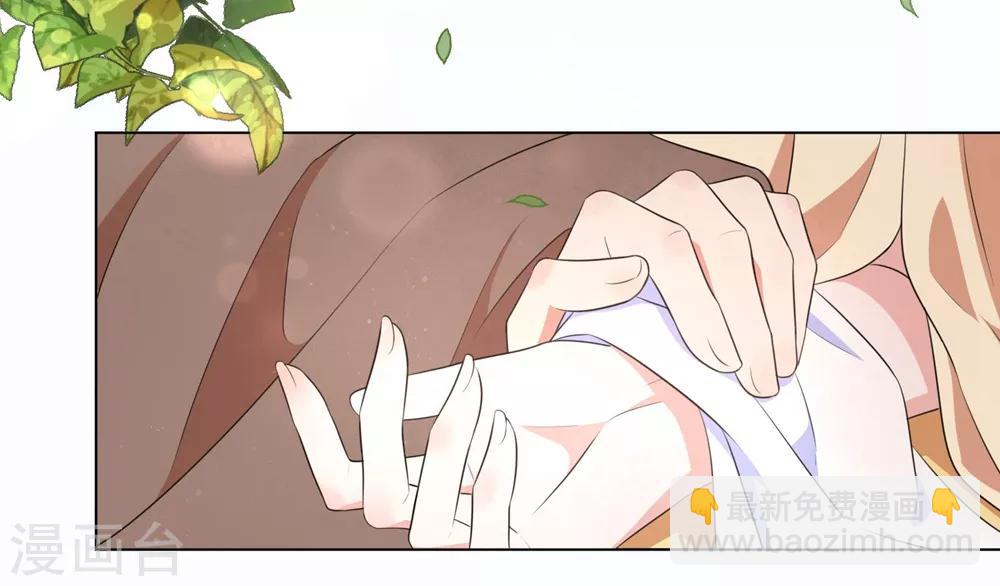 第43话 不帮你还能帮谁?-第52话