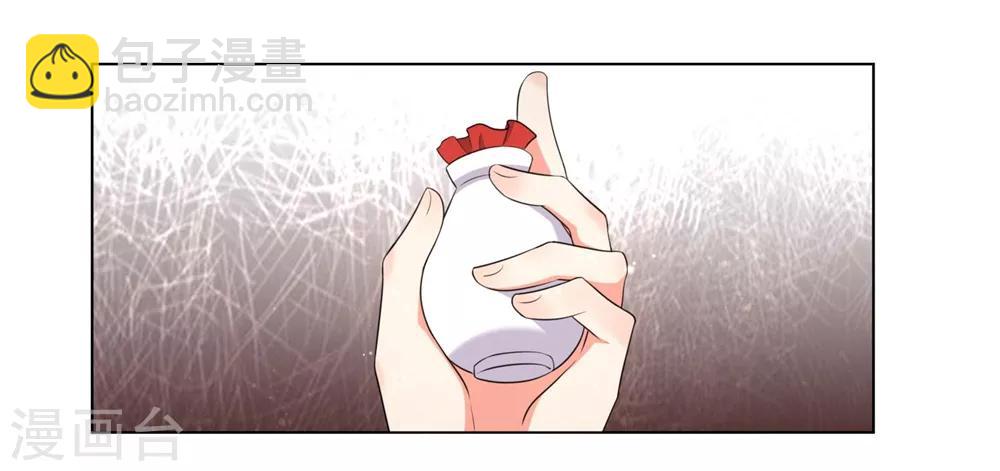 第43话 不帮你还能帮谁?-第52话