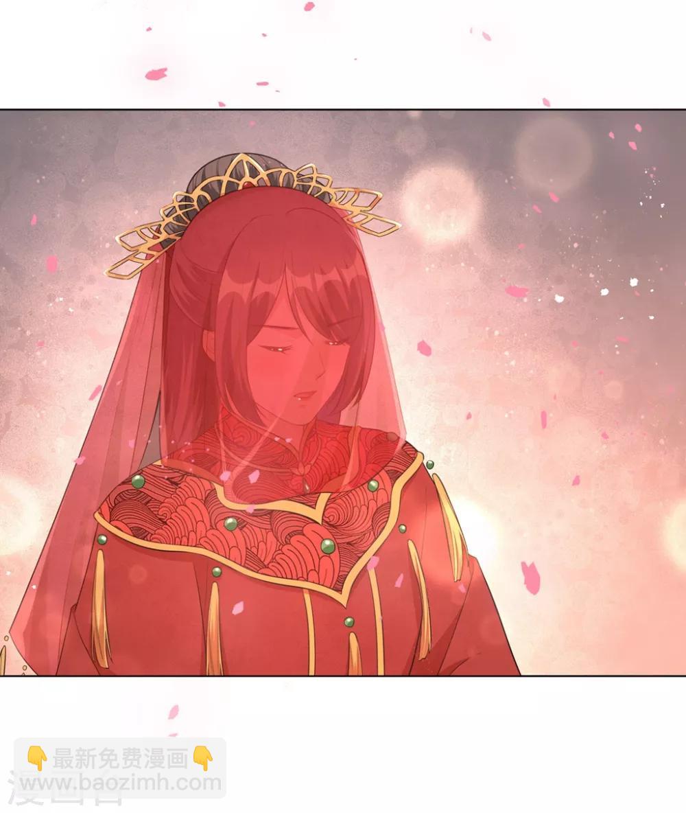 第45话 你若为后，我定成王-第54话