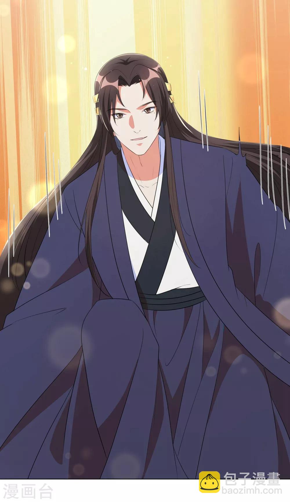 第51话 靳南疆的王妃-第60话