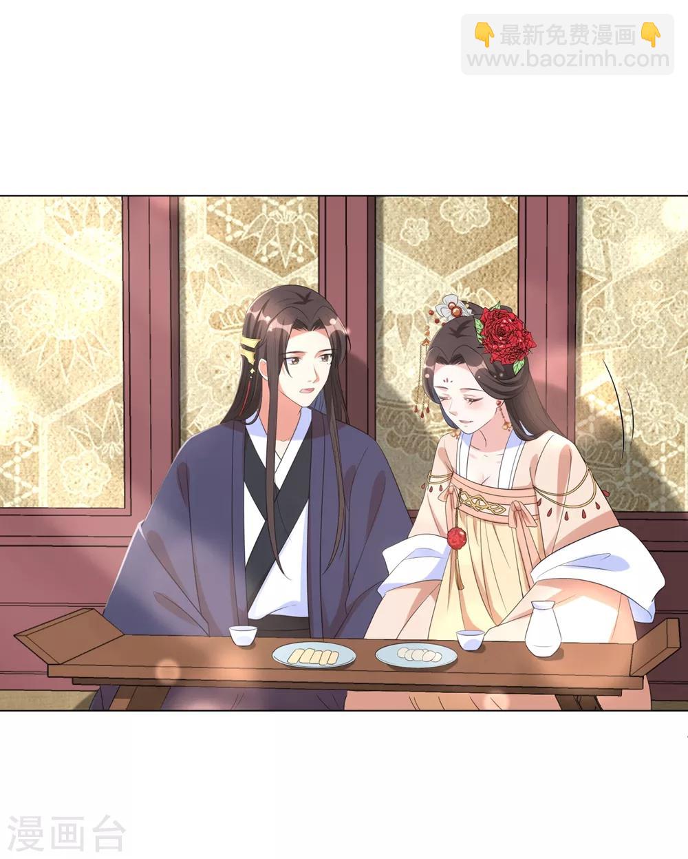 第53话 好戏开始了！-第62话