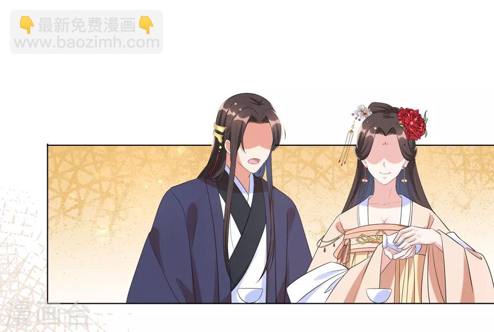 第53话 好戏开始了！-第62话